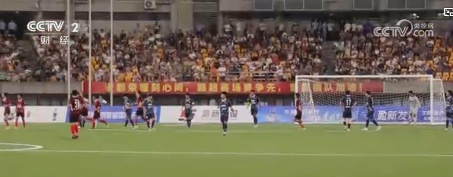 也就是, 夜经济, 名观众来到