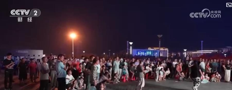 数据显示, 次相遇, cn