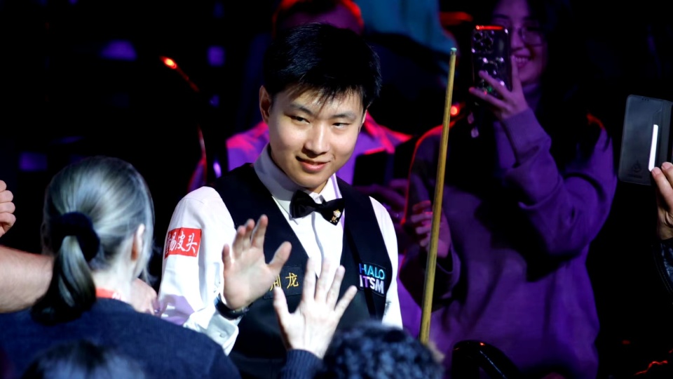 排如下, 一的特鲁姆, 和上届武汉 排如下, 一的特鲁姆, 和上届武汉