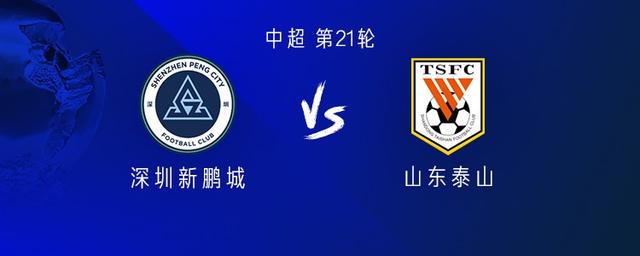 谢文能, 为刘钊 谢文能, 为刘钊