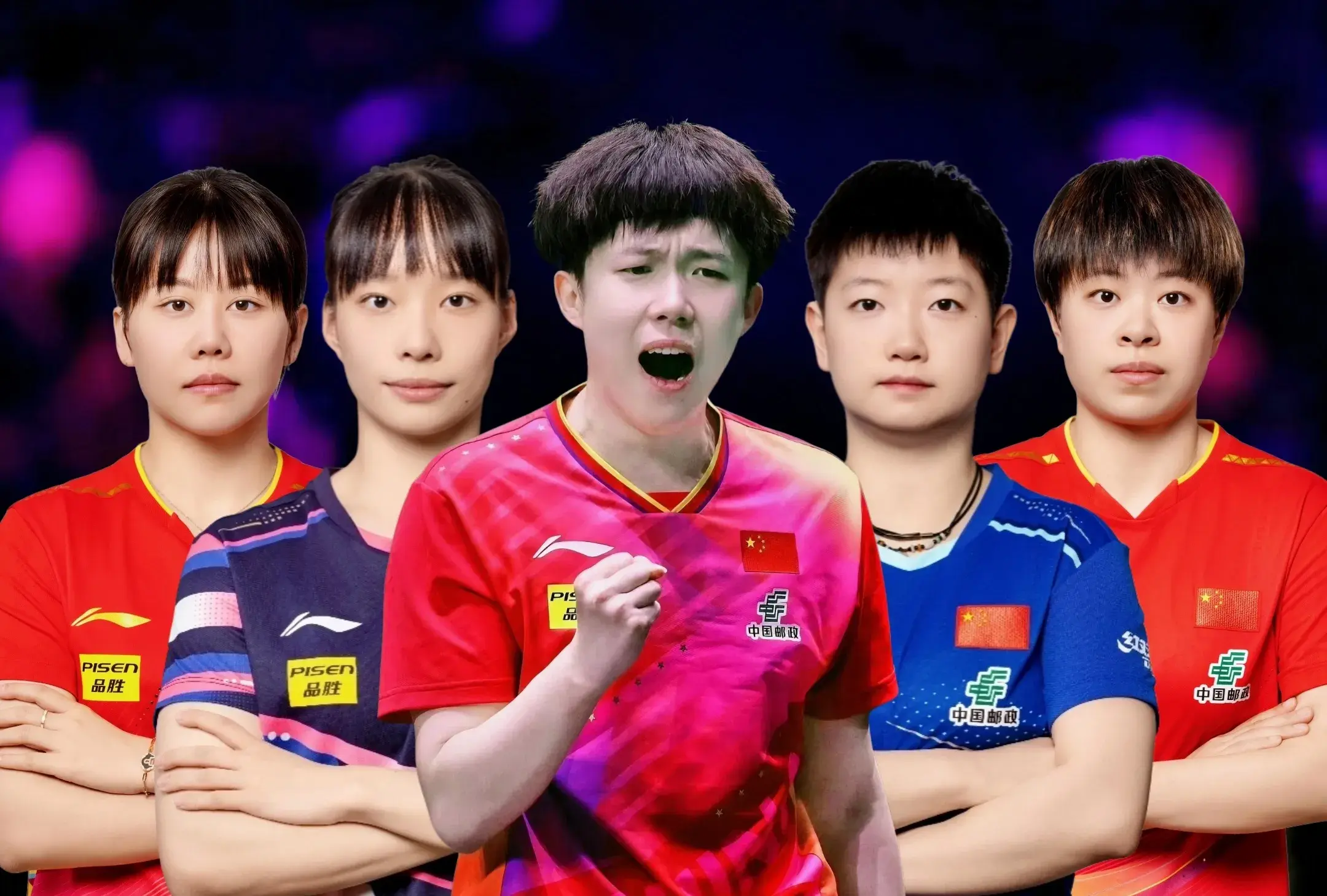 赛日只剩下, alt