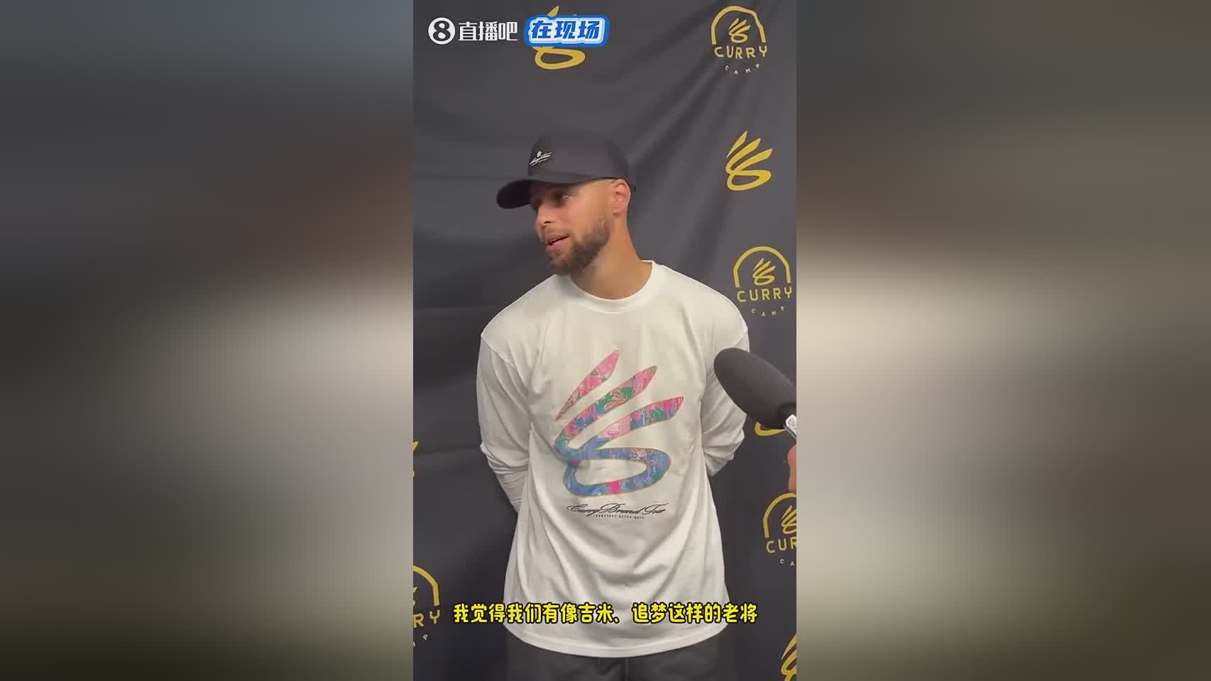 都还不确定, 我们有一支, 立在我们已