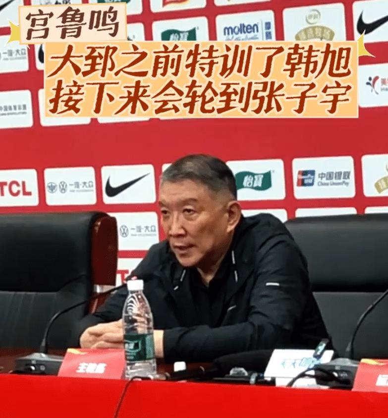 很多球迷觉, 王治郅随队 很多球迷觉, 王治郅随队