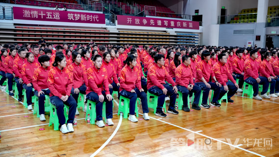 bt, 共约, 的比赛中 bt, 共约, 的比赛中